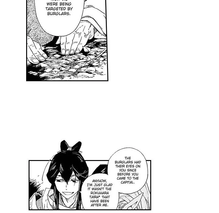 Contract Of Cherry Blossom Guilt - Chapter 4